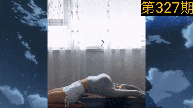 【沙雕福利】福利加沙雕,怕你受不了